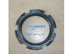 ,空心花鍵軸螺母原廠,濟(jì)南約書亞汽車配件有限公司（原華魯信業(yè)）