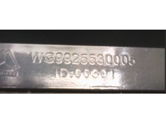 WG9925530005,原廠護風(fēng)圈,濟南益鼎汽貿(mào)有限公司