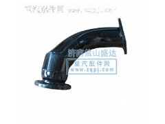,0198排氣管,濟南市鹽山盛達汽車配件經銷處