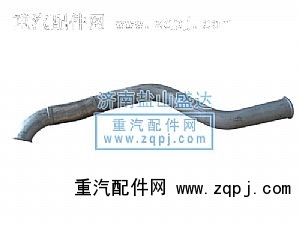 ,豪沃后排氣管,濟(jì)南市鹽山盛達(dá)汽車配件經(jīng)銷處
