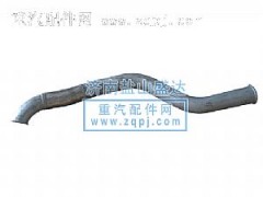 ,豪沃后排氣管,濟(jì)南市鹽山盛達(dá)汽車配件經(jīng)銷處