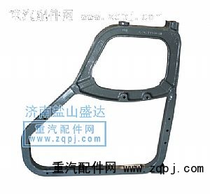 ,王前輪后擋泥板支架,濟南市鹽山盛達汽車配件經(jīng)銷處