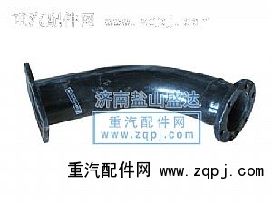 ,0198排氣管,濟南市鹽山盛達汽車配件經銷處
