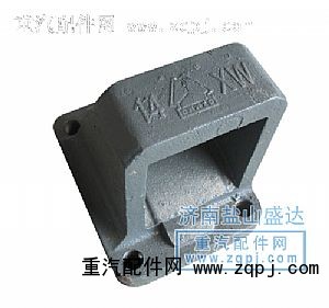 ,王后鋼板彈簧支架,濟南市鹽山盛達汽車配件經(jīng)銷處