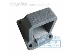 ,王后鋼板彈簧支架,濟南市鹽山盛達汽車配件經(jīng)銷處