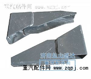 豪沃上車(chē)踏板支架/