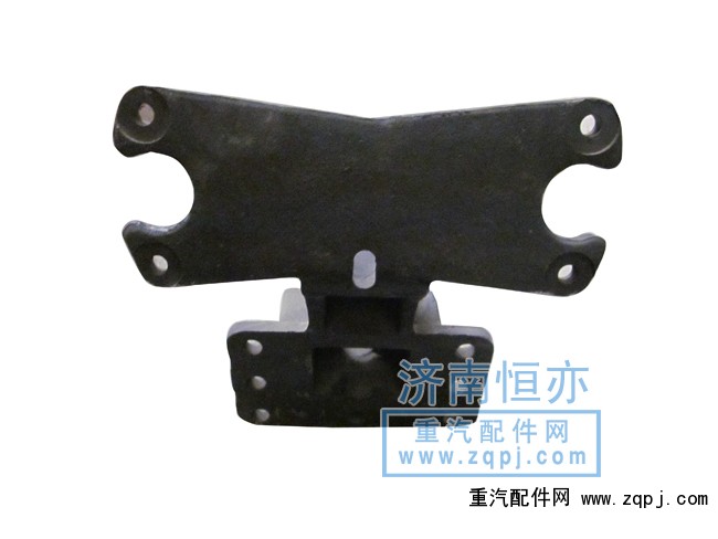 氣室支架(后橋)WG9981340043A價格125元/WG9981340043A