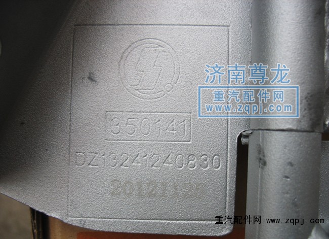 DZ13241240830,陜汽德龍F(tuán)3000新款上車踏板,濟(jì)南尊龍(原天盛)陜汽配件銷售有限公司
