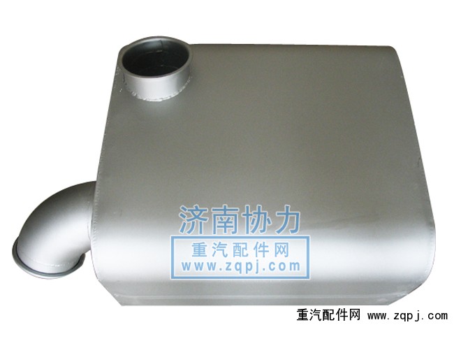 消聲器WG9725540060/1價格460元/WG9725540060