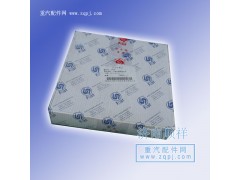 ,付箱主軸減速齒輪,濟(jì)南鑫聚恒汽車配件有限公司