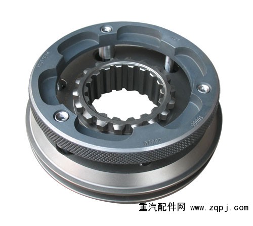 ,副箱同步器,濟(jì)南鑫聚恒汽車配件有限公司