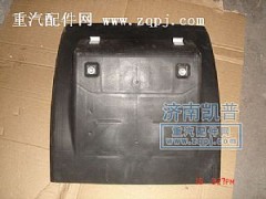 ,后輪后擋泥板,濟(jì)南凱普汽車(chē)配件有限公司
