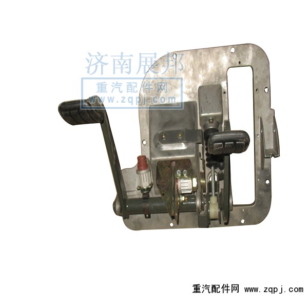 WG9925360001,離合器踏板總成 腳踏板總成,濟(jì)南冠澤卡車配件營(yíng)銷中心