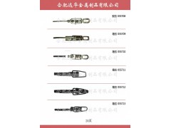 ,冷庫(kù)配件，鎖扣搭扣，插銷(xiāo)，不銹鋼臥環(huán)，彈簧扣,合肥遠(yuǎn)華金屬制品有限公司