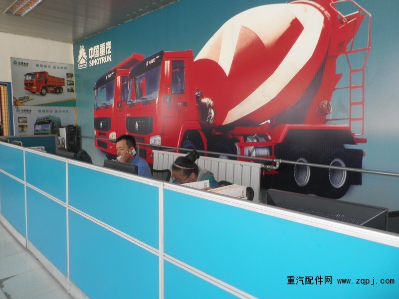 2013,濟南凱普倉庫,濟南凱普汽車配件有限公司