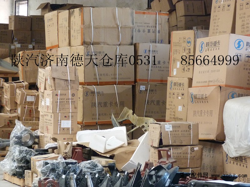 DZ95259532212,陜汽德龍、奧龍水箱、中冷器、散熱器,濟南德天形象店陜汽重卡零部件山東中心庫