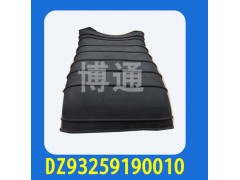 DZ93259190010,,濟(jì)南博通重汽備件庫(kù)
