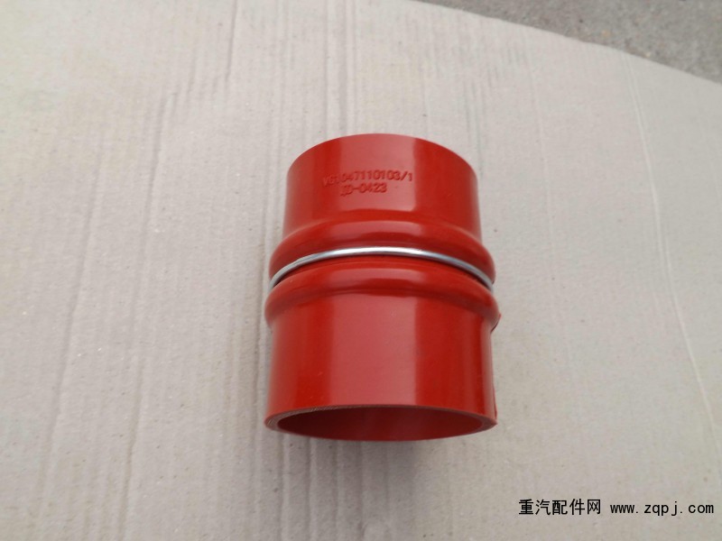 VG1047110103 橡膠管/VG1047110103
