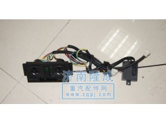 DZ1600840152,奧龍組合開(kāi)關(guān)總成,濟(jì)南隆成汽車配件有限公司
