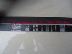 VG1500090066,傳動(dòng)帶,浙江尹隆橡膠制品有限公司