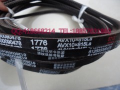 2600020253,重汽、濰柴皮帶,浙江尹隆橡膠制品有限公司