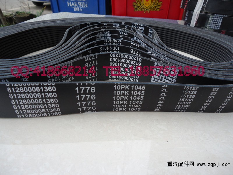 612600061294,重汽、濰柴皮帶,浙江尹隆橡膠制品有限公司