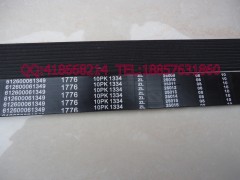 612600061294,重汽、濰柴皮帶,浙江尹隆橡膠制品有限公司