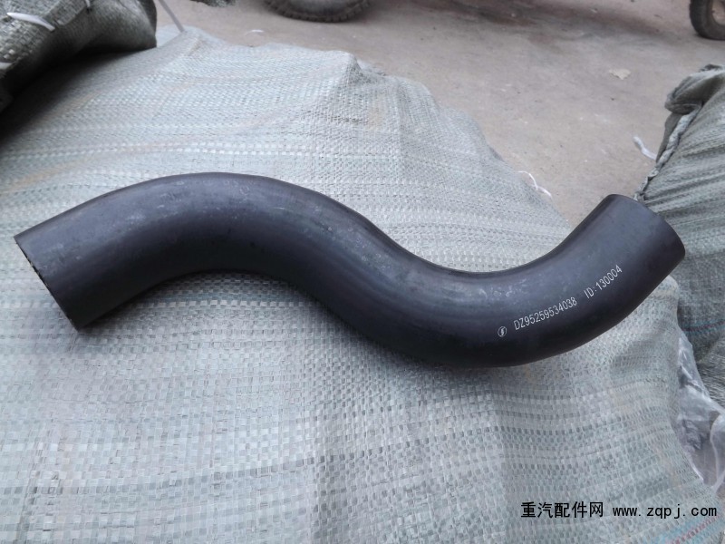 DZ95259534038,散熱器進水管,濟南博通重汽備件庫