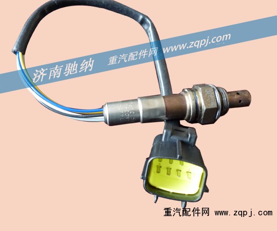 VG1540090052,氧濃度傳感器,濟南馳納重型汽車進出口貿(mào)易有限公司