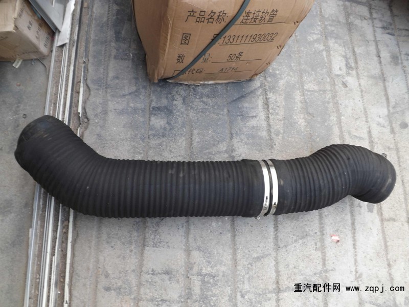 WG9725190139,,濟南博通重汽備件庫