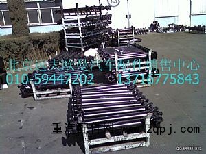 1331922080006,傳動軸總成,北京遠大歐曼汽車配件有限公司