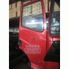 NZ1651210030,HY車門,濟(jì)南隆旭汽車配件有限公司