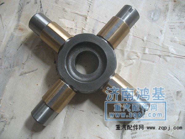 ,漢德十字軸,濟(jì)南恒亦重卡汽車(chē)配件有限公司