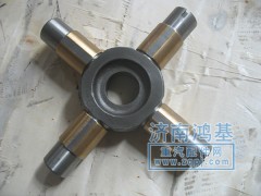 ,漢德十字軸,濟(jì)南恒亦重卡汽車(chē)配件有限公司