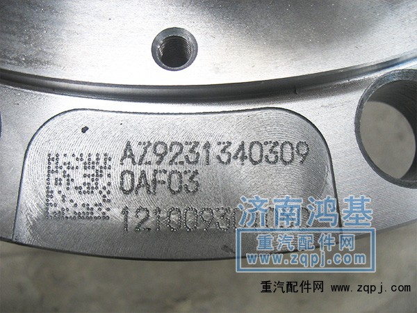 JM9231340309,后輪轂,濟(jì)南恒亦重卡汽車配件有限公司