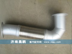 WG9327540007,,濟南晨鵬經(jīng)貿(mào)有限公司