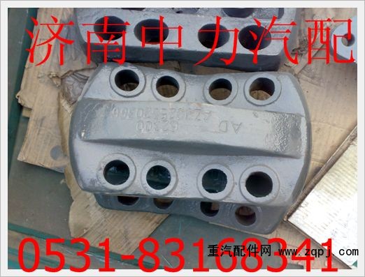 AZ9925520366,重汽豪沃鋼板蓋板,濟南中力汽車零部件有限公司