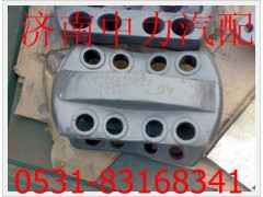 AZ9925520366,重汽豪沃鋼板蓋板,濟南中力汽車零部件有限公司