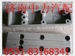 WG9770520248,重汽豪威70礦鋼板滑軌,濟(jì)南中力汽車(chē)零部件有限公司