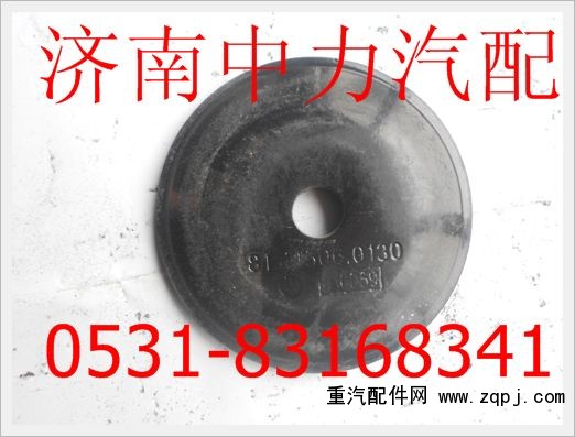 81.41506.0130,陜汽德龍發(fā)動(dòng)機(jī)圓盤(pán),濟(jì)南中力汽車(chē)零部件有限公司