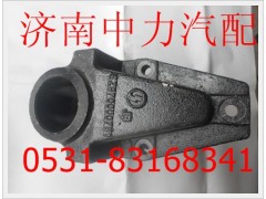 SZ970000781,德龍前簧后支架,濟(jì)南中力汽車零部件有限公司