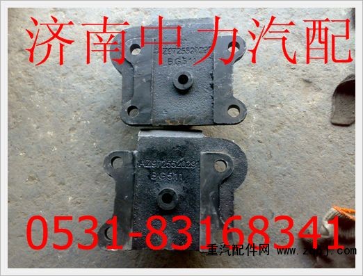 AZ9725520291,豪沃下推力桿支架,濟(jì)南中力汽車零部件有限公司