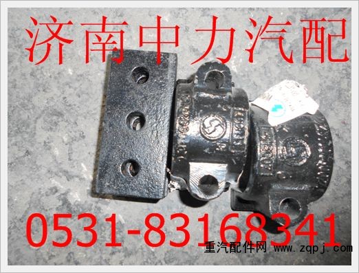 DZ9100680027陜汽德龍F2000前穩(wěn)定桿墊板/DZ9100680027