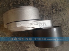 612600061290,自動漲緊輪,濟南港新貿(mào)易有限公司