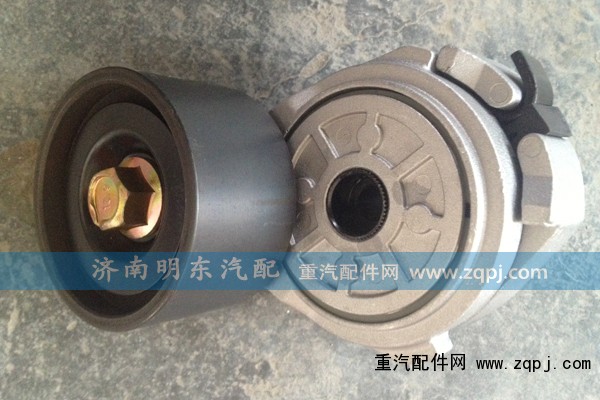 612600061290,自動漲緊輪,濟南港新貿(mào)易有限公司