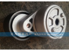 612600061290,自動漲緊輪,濟南港新貿(mào)易有限公司