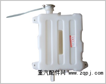 ,小紅巖膨脹水箱,濟(jì)南新利和汽車配件有限公司