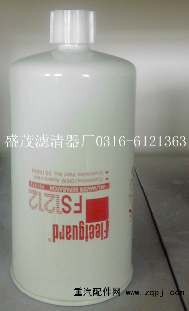 LF9009,油濾芯,固安縣牛駝鎮(zhèn)盛茂過(guò)濾器材廠