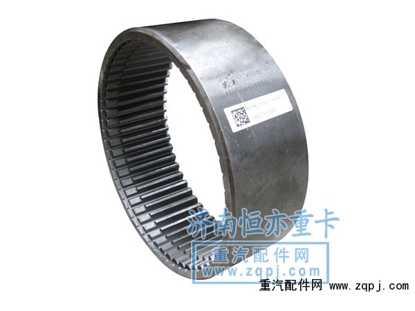 WG9981340051,內(nèi)齒圈-Z=56,濟(jì)南恒亦重卡汽車配件有限公司