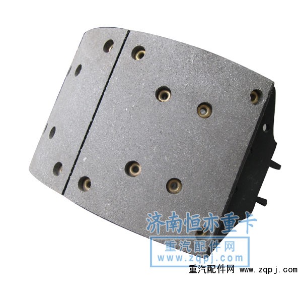 后制動(dòng)蹄總成-焊接    AZ9231342010/AZ9231342010